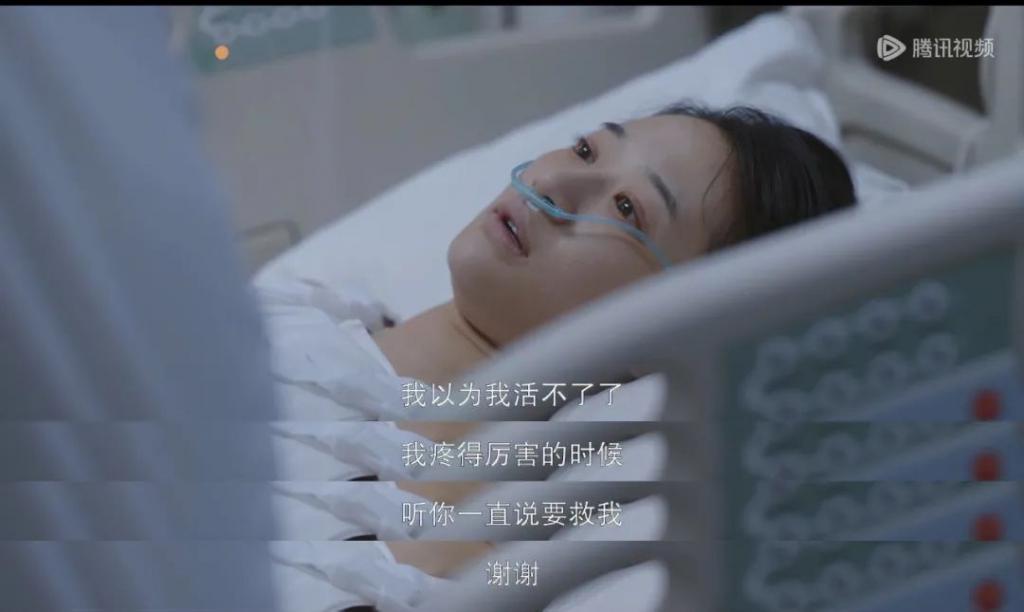 他是个讨人厌的医生吗？