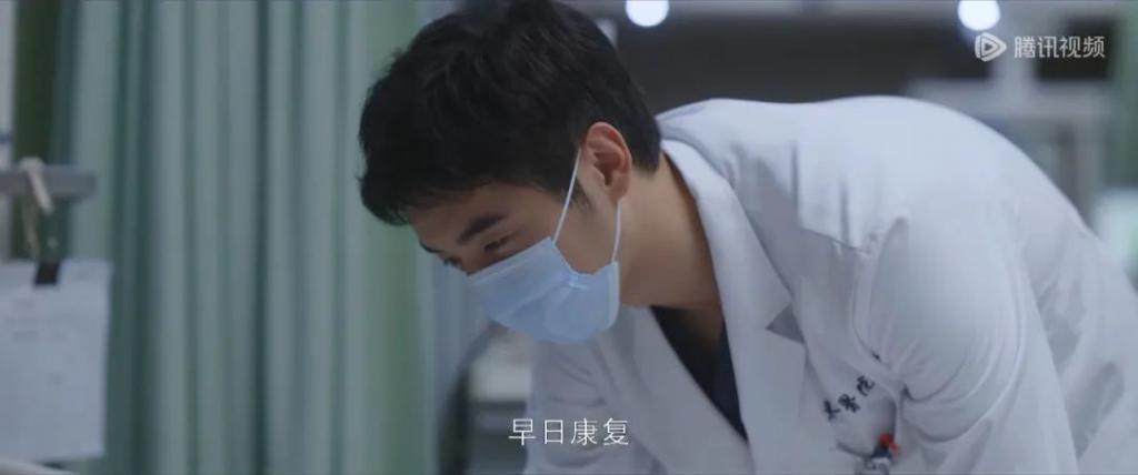 他是个讨人厌的医生吗？