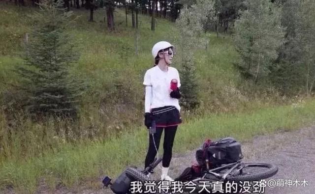 知名娱记曝杨颖确实凉了，回顾其演艺生涯，多次在网友雷区蹦迪