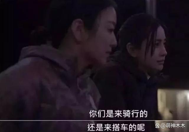 知名娱记曝杨颖确实凉了，回顾其演艺生涯，多次在网友雷区蹦迪