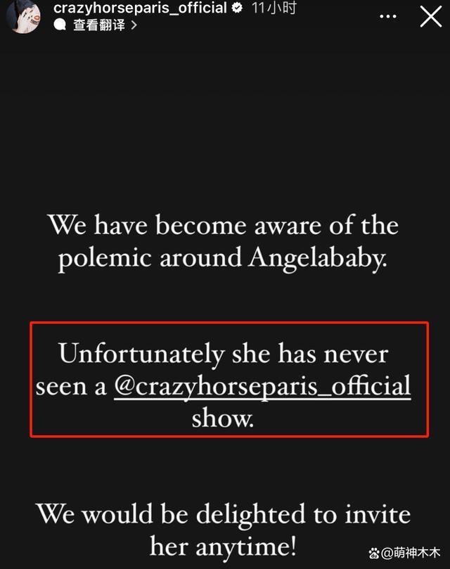 知名娱记曝杨颖确实凉了，回顾其演艺生涯，多次在网友雷区蹦迪