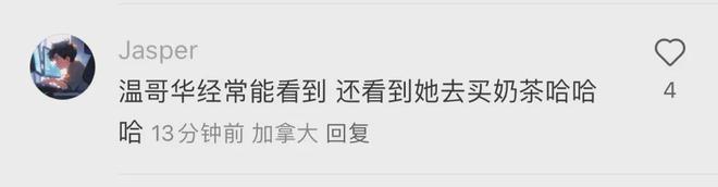 56岁王祖贤现身南京依然美如天仙 与粉丝热情互动