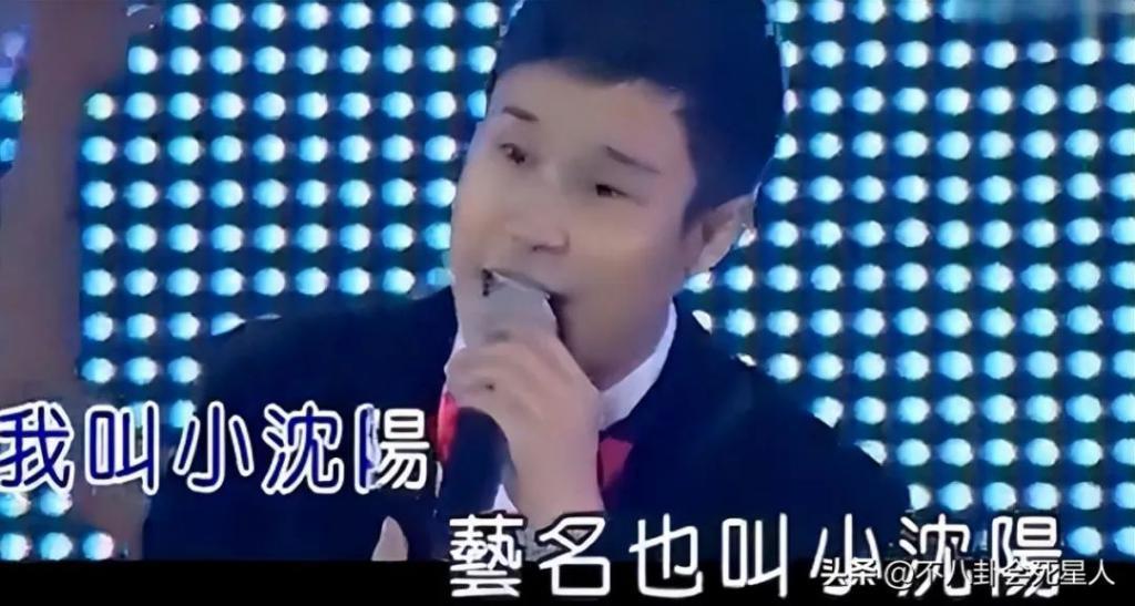 小沈阳新片惹群嘲,现在只能打酱油,“去本山化”的他已跌落谷底