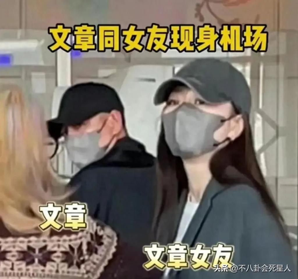 文章近照发腮太憔悴，和衣服印字格格不入，马伊琍却更光彩照人了