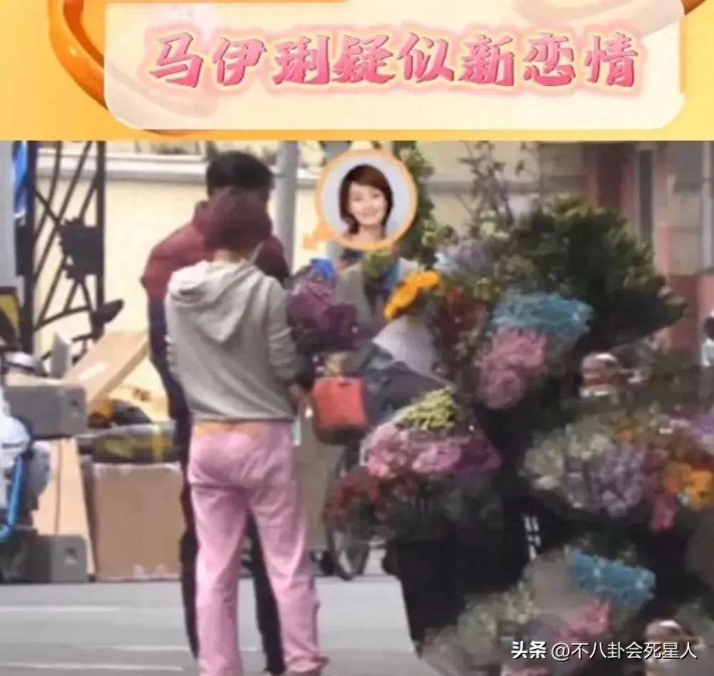 文章近照发腮太憔悴，和衣服印字格格不入，马伊琍却更光彩照人了