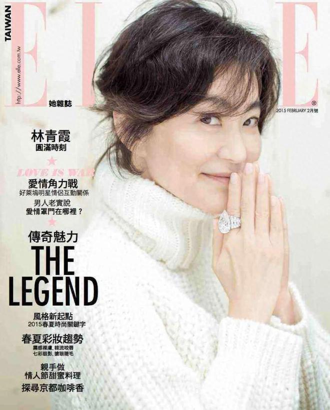68岁林青霞近照曝光 时隔8年再登杂志封面变温柔