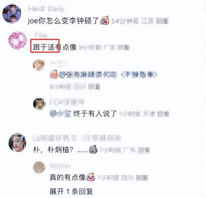 曹格前妻晒娃被指偏爱儿子，Joe给妈妈打工当模特