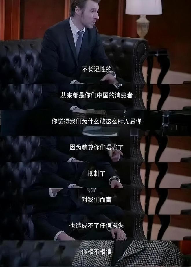 李宇春代言辱华品牌粉丝疯狂洗白 杨幂曾主动解约