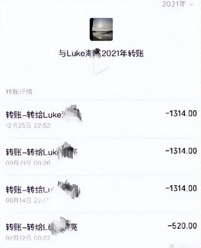 风波升级！陈牧驰现身机场一言不发，被曝曾在咸蛋家直播