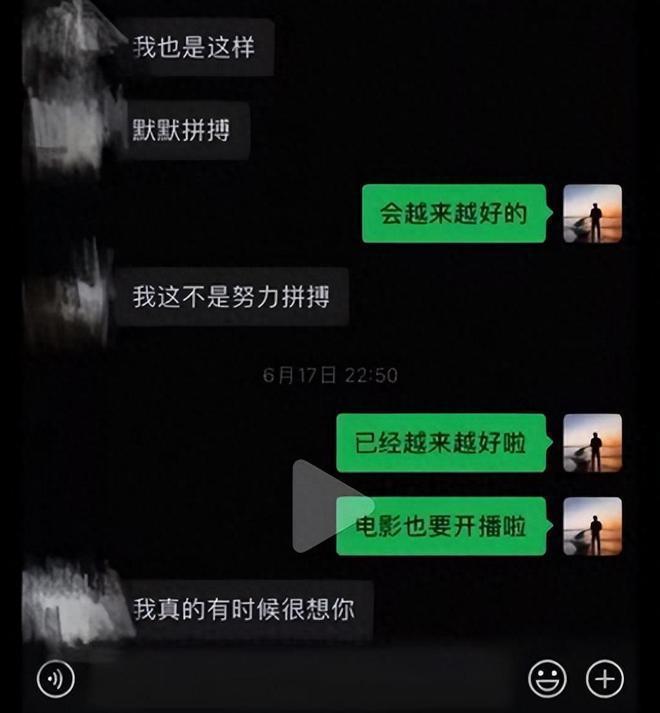 风波升级！陈牧驰现身机场一言不发，被曝曾在咸蛋家直播