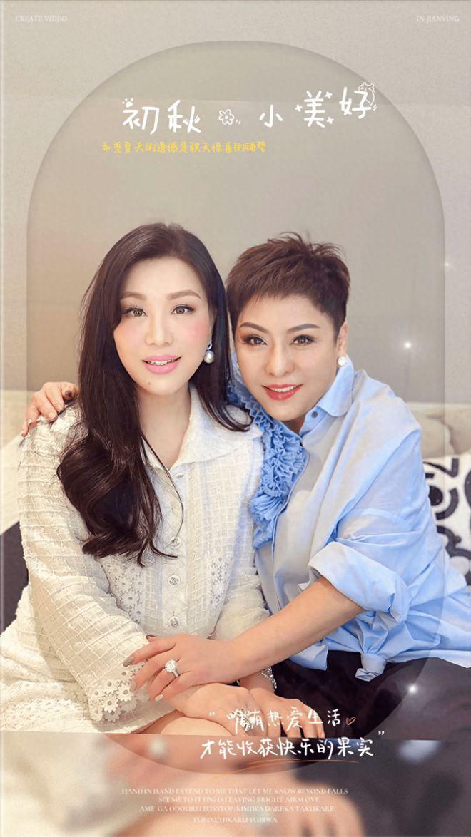 吕良伟富婆妻子办聚会！美貌不输闺蜜关之琳