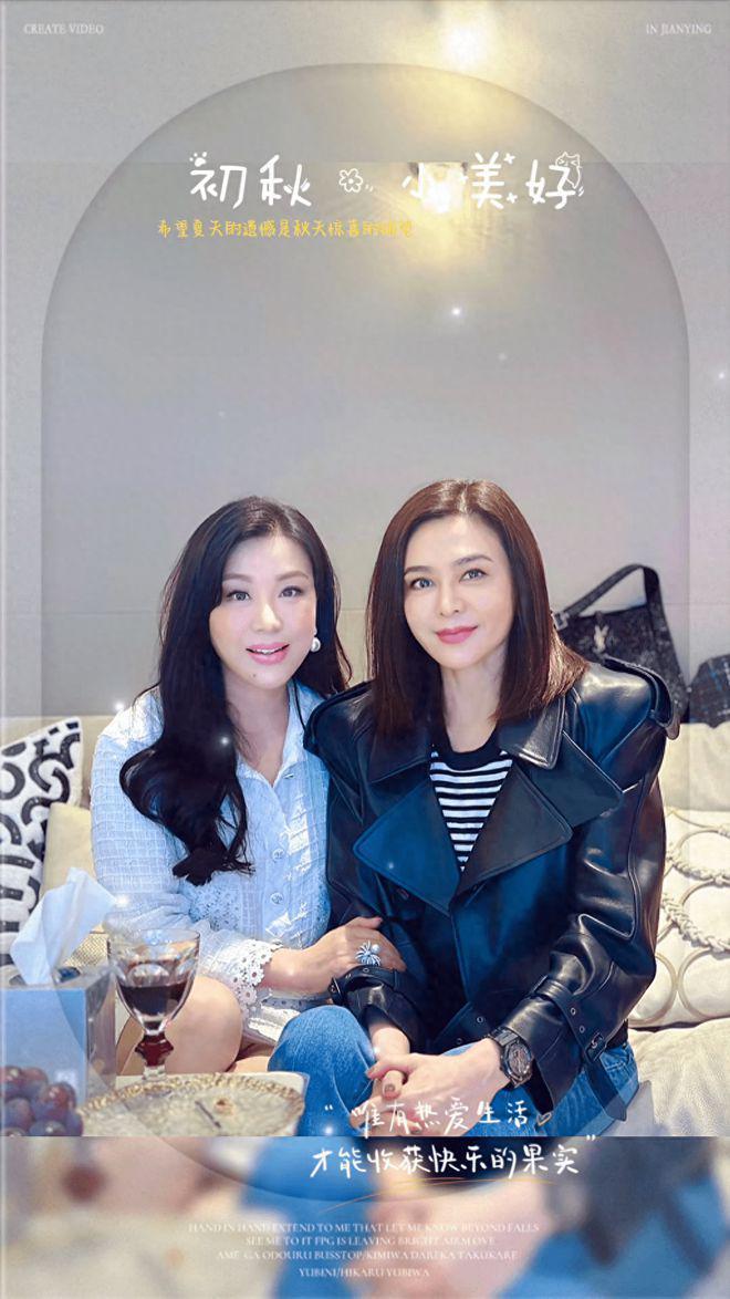 吕良伟富婆妻子办聚会！美貌不输闺蜜关之琳