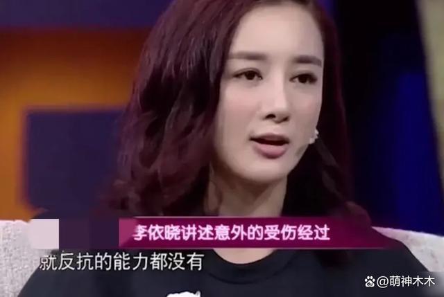 娱乐圈纵狗伤人的明星，致人毁容、害死老人，一个比一个过分