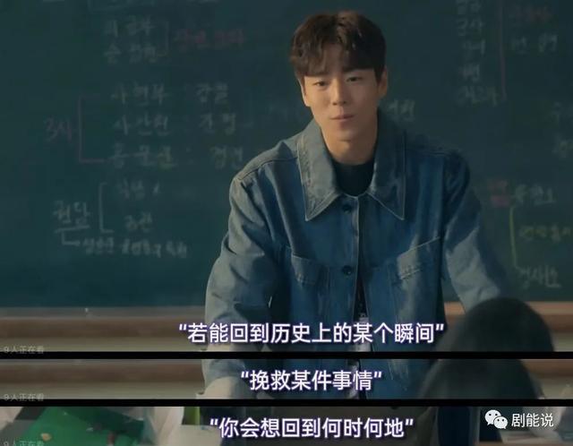 他的神颜，这次也救不了？