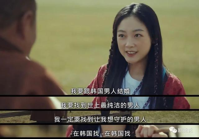 他的神颜，这次也救不了？