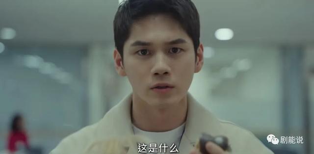 他的神颜，这次也救不了？