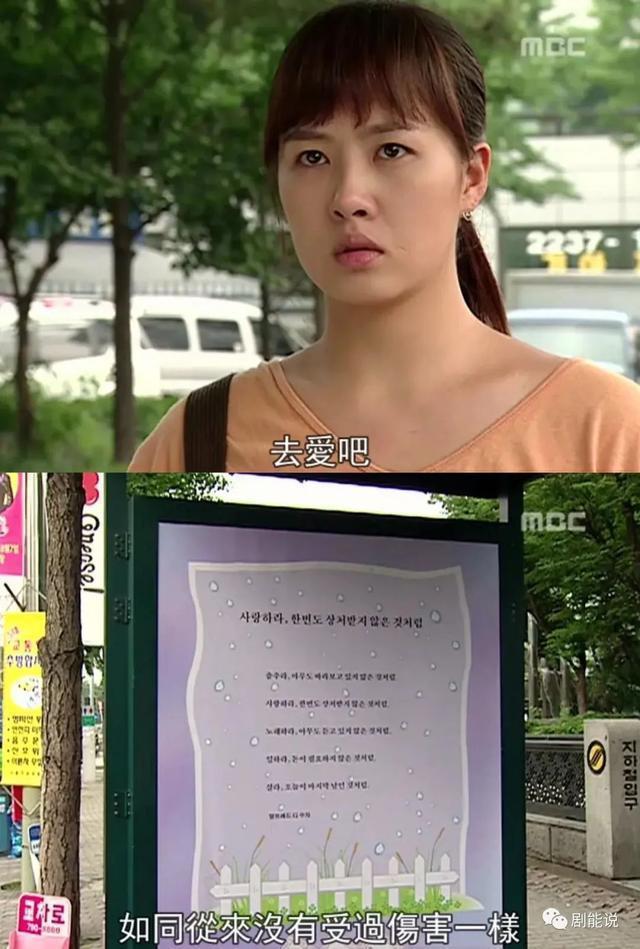 他的神颜，这次也救不了？