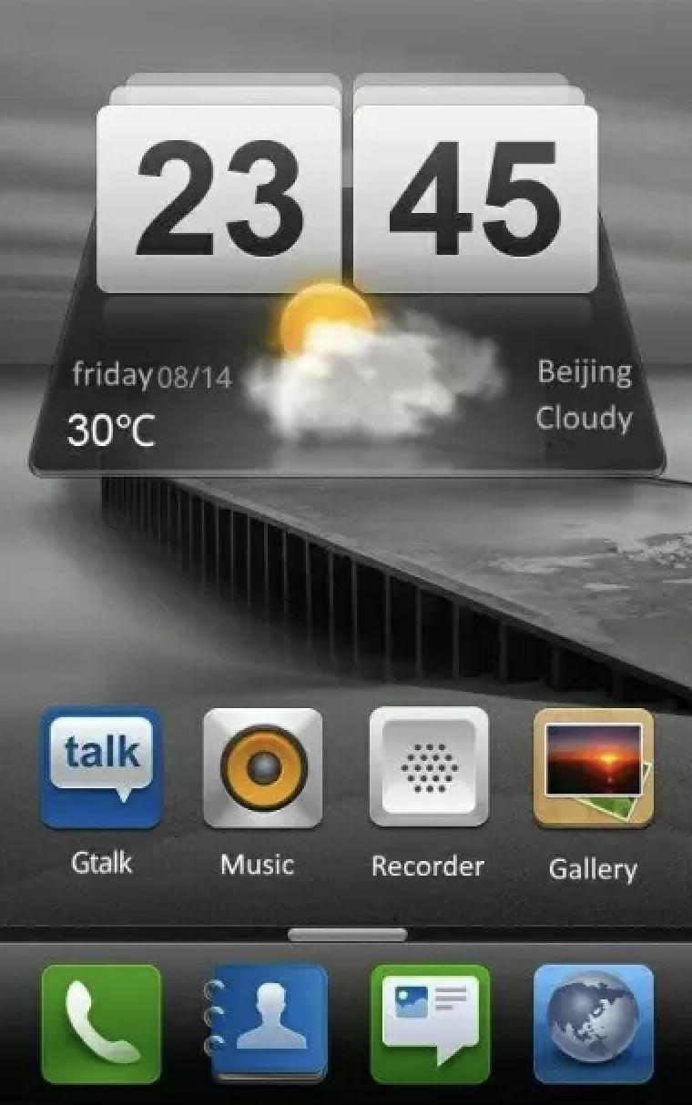 小米澎湃 OS 要来了，MIUI 十三年留下了什么？