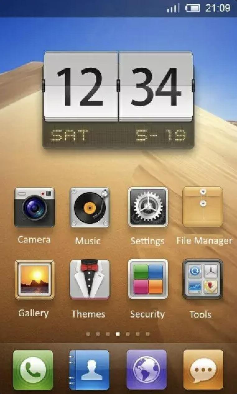 小米澎湃 OS 要来了，MIUI 十三年留下了什么？