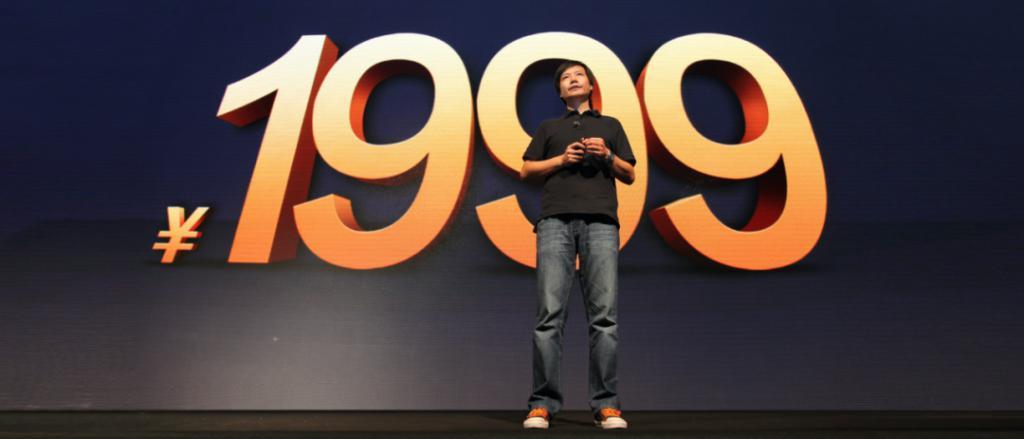 小米澎湃 OS 要来了，MIUI 十三年留下了什么？