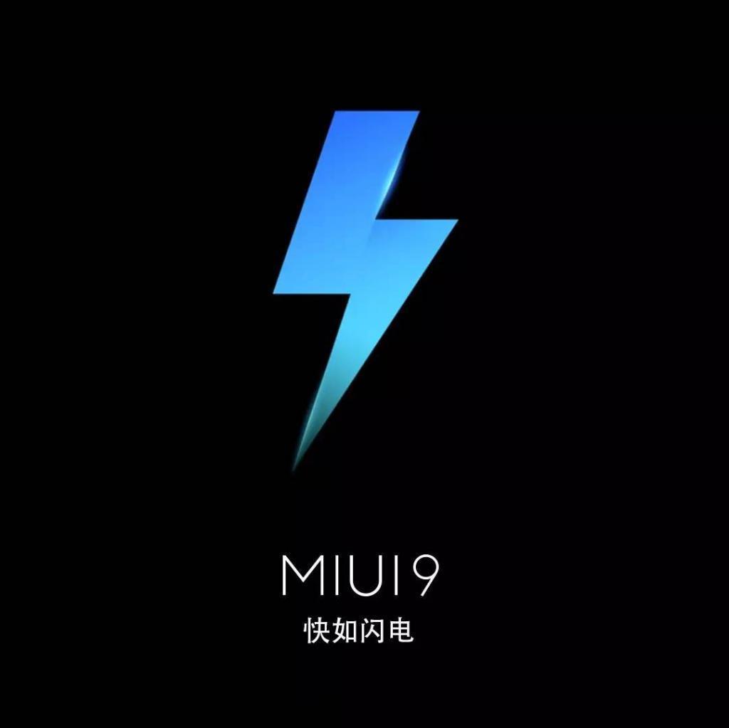 小米澎湃 OS 要来了，MIUI 十三年留下了什么？