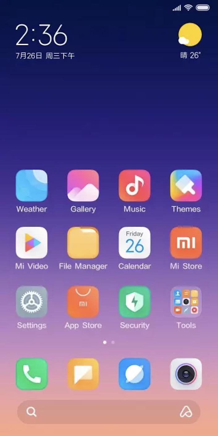 小米澎湃 OS 要来了，MIUI 十三年留下了什么？