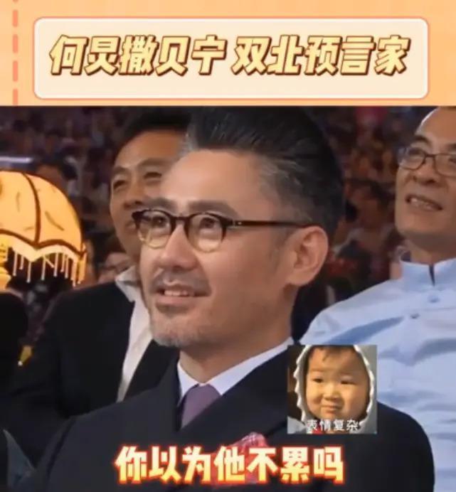 善恶终有报，54岁移居美国的吴秀波，变成“肥胖油腻男”