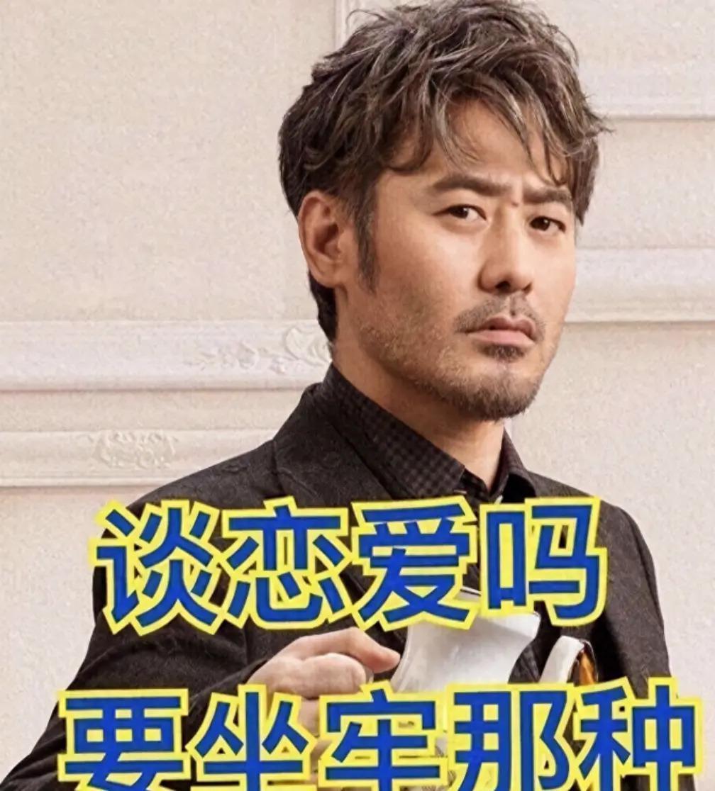 善恶终有报，54岁移居美国的吴秀波，变成“肥胖油腻男”