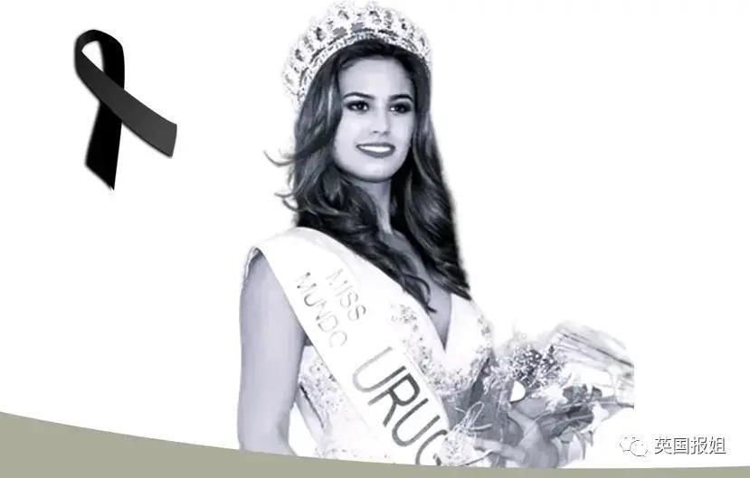 全球最美女人之一去世，年仅26岁！曾在中国参加选美比赛