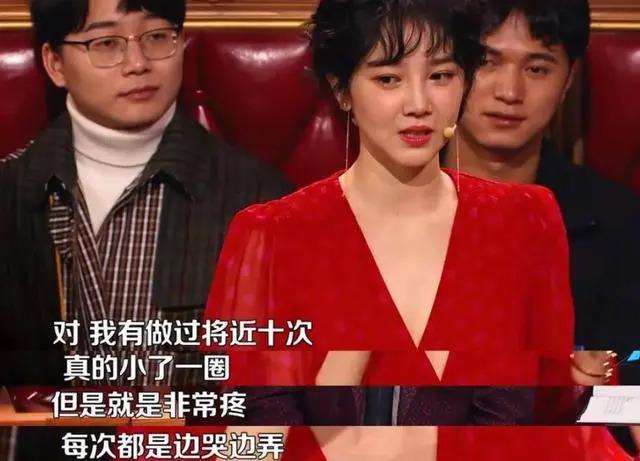 长得“歪瓜裂枣”，整得“美若天仙”，这6位都靠脸逆天改命