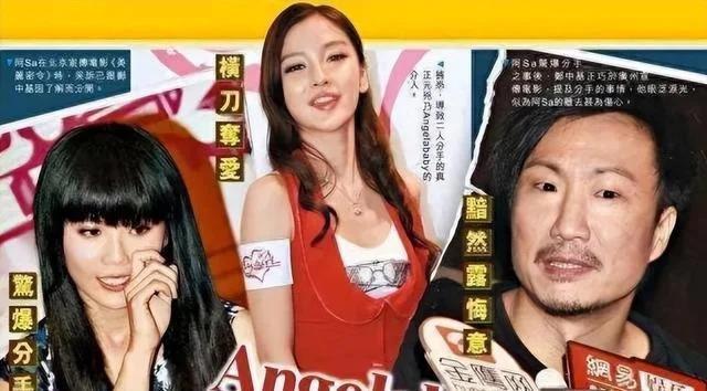 长得“歪瓜裂枣”，整得“美若天仙”，这6位都靠脸逆天改命