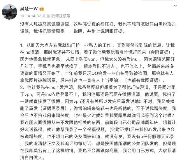 一个瓜带出一大串，惊了！