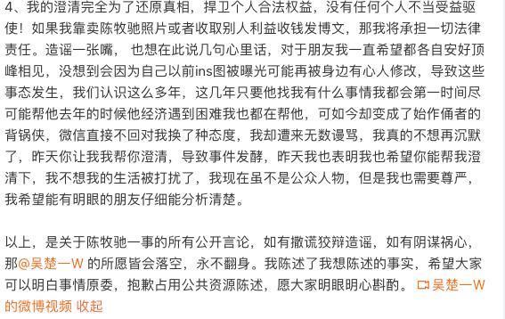 一个瓜带出一大串，惊了！