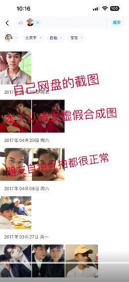 一个瓜带出一大串，惊了！