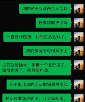 一个瓜带出一大串，惊了！