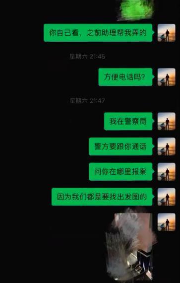 一个瓜带出一大串，惊了！