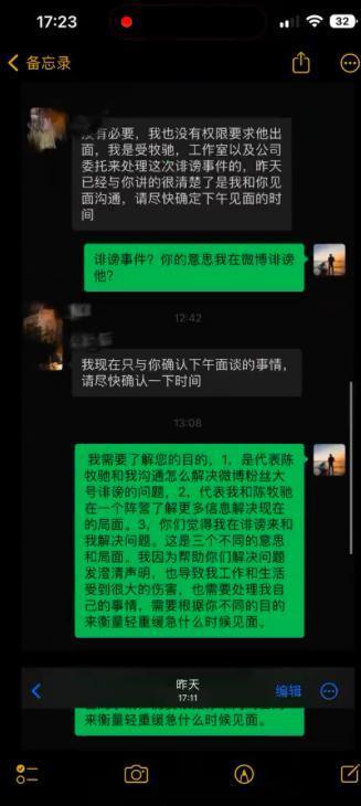 一个瓜带出一大串，惊了！