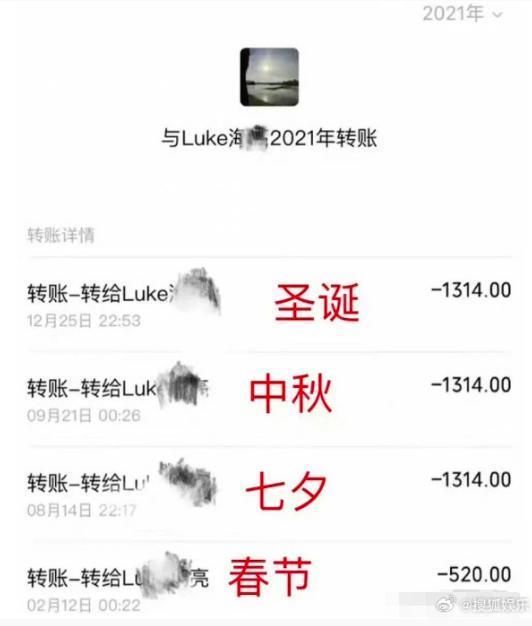 一个瓜带出一大串，惊了！