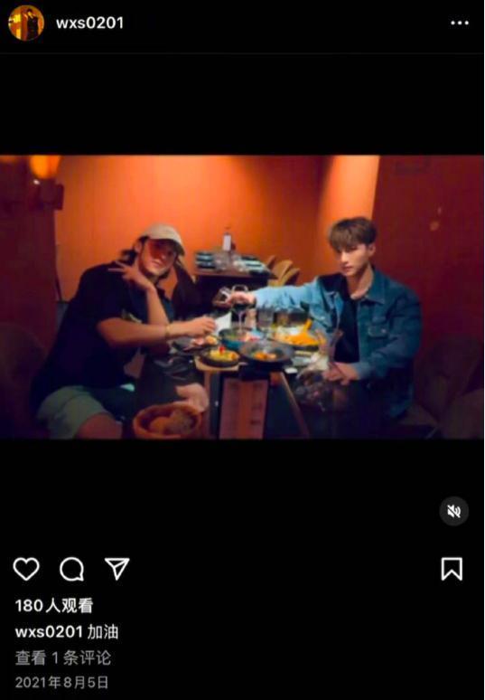 一个瓜带出一大串，惊了！