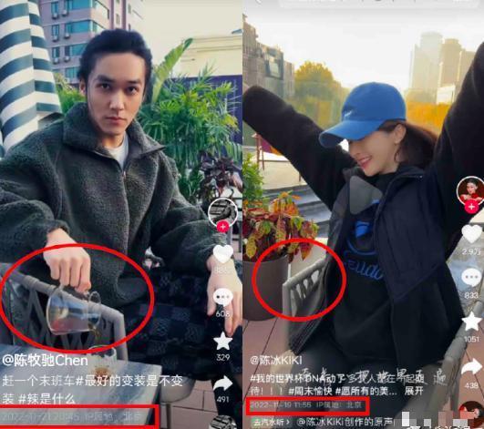 一个瓜带出一大串，惊了！