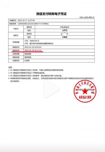 一个瓜带出一大串，惊了！