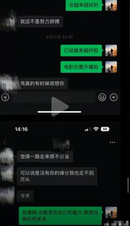 一个瓜带出一大串，惊了！