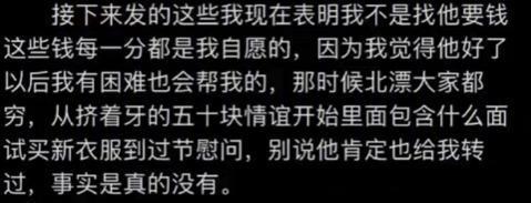 一个瓜带出一大串，惊了！