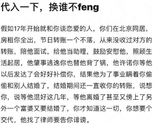 一个瓜带出一大串，惊了！