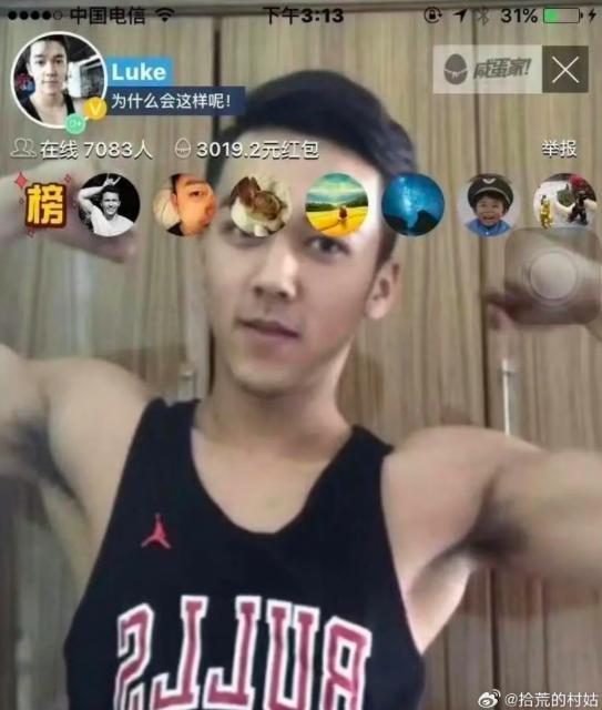 一个瓜带出一大串，惊了！