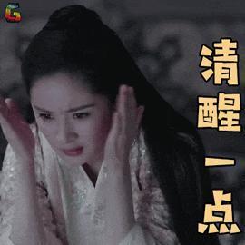 这个大瓜，真的炸裂了！