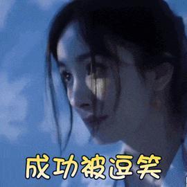 这个大瓜，真的炸裂了！