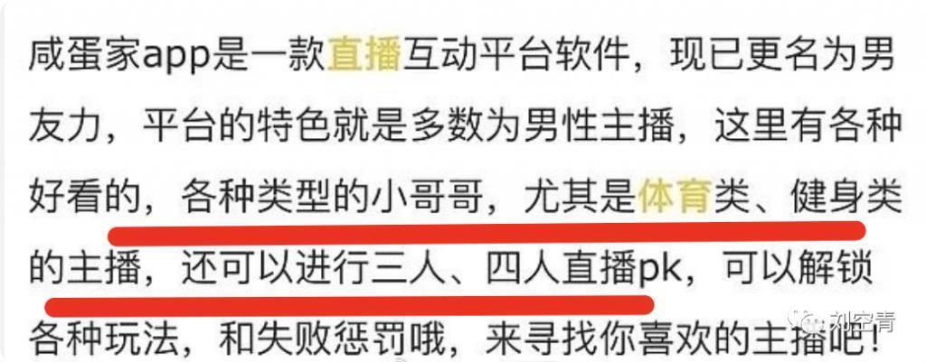 这个大瓜，真的炸裂了！