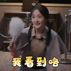这个大瓜，真的炸裂了！