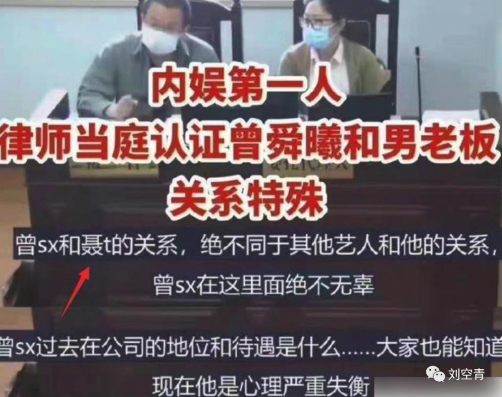 这个大瓜，真的炸裂了！